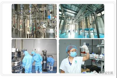 防疫中促生產(chǎn)，呂挺琳視察和合生物工廠強(qiáng)調(diào)生物技術(shù)研發(fā)關(guān)鍵作用